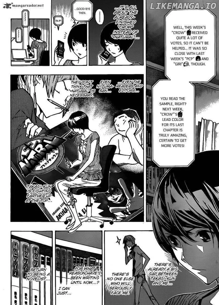 Baku - Chapter 140 - Page 6