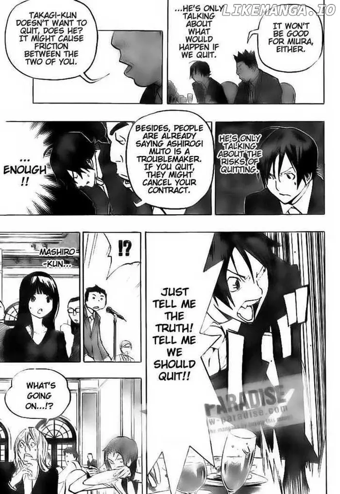 Baku - Chapter 77 - Page 15