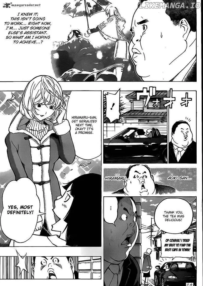 Baku - Chapter 124 - Page 15