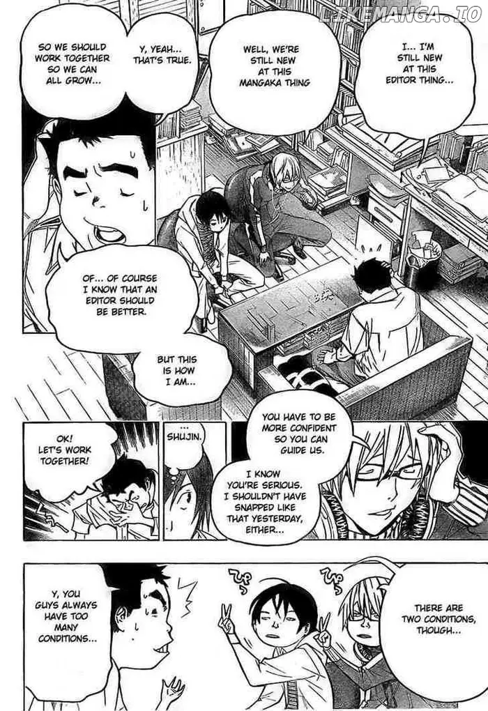 Baku - Chapter 60 - Page 14