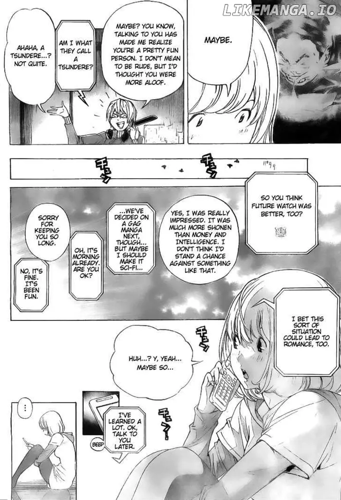 Baku - Chapter 61 - Page 6