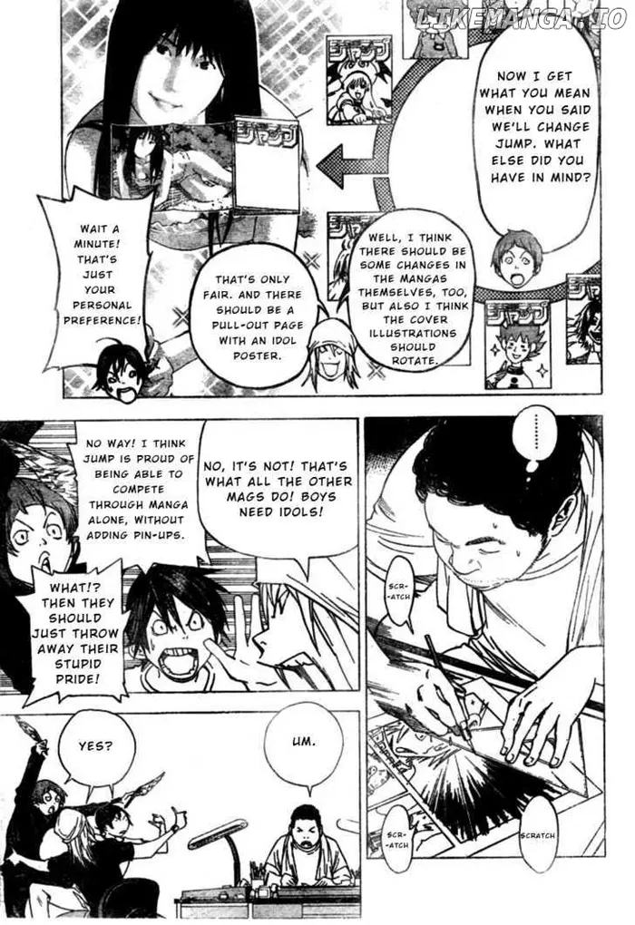 Baku - Chapter 24 - Page 9