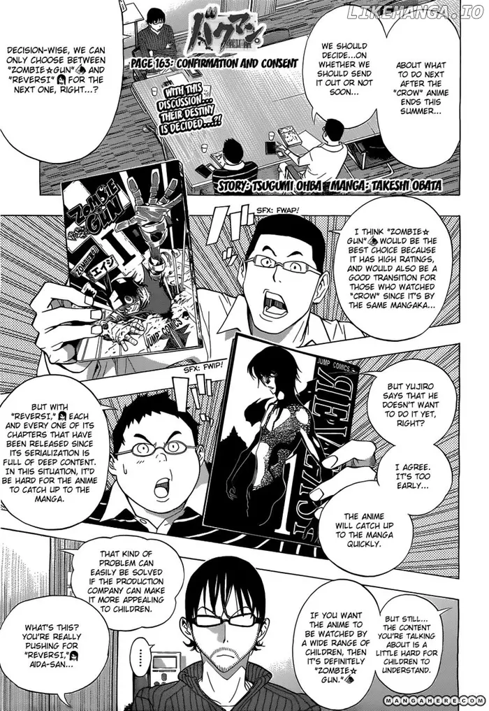 Baku - Chapter 163 - Page 2