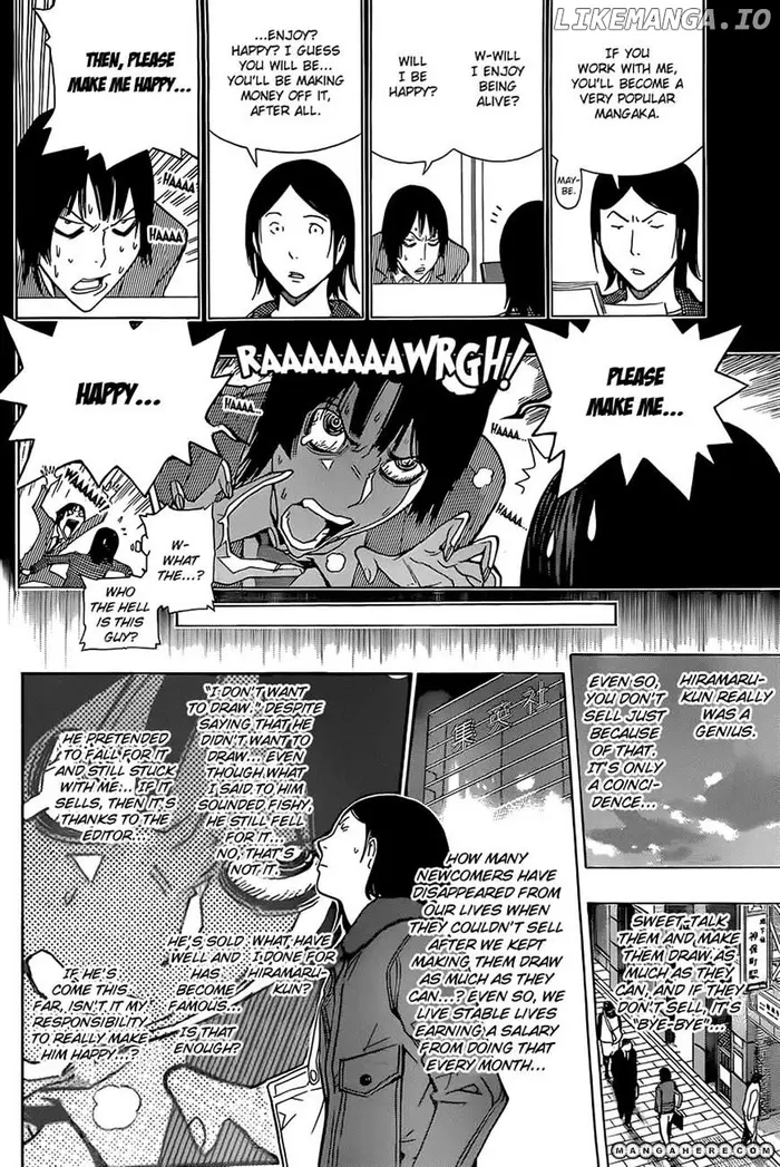 Baku - Chapter 159 - Page 10