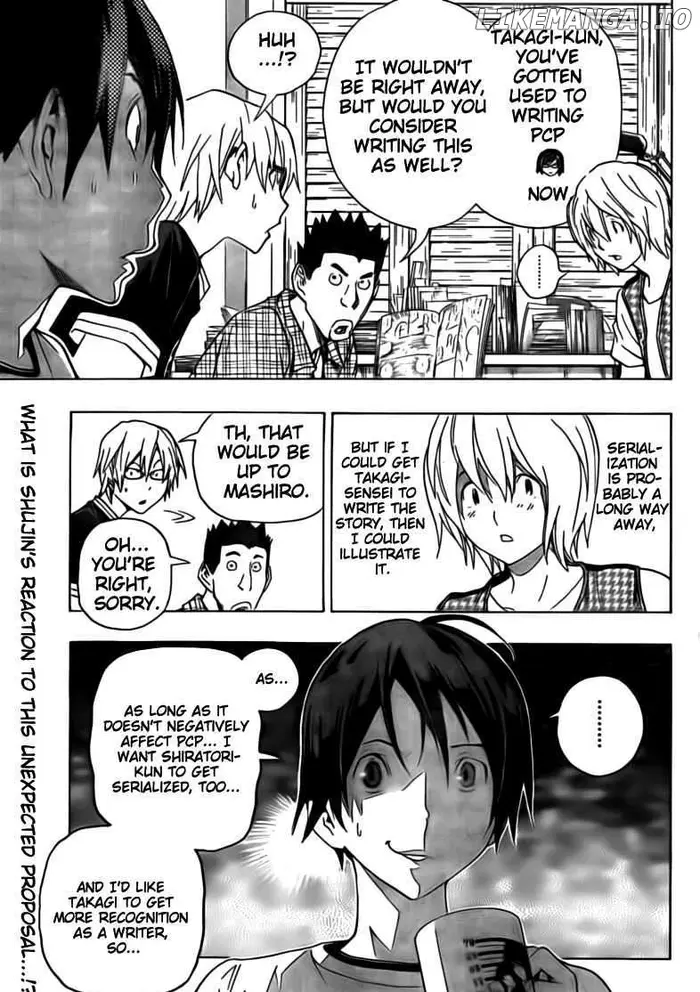 Baku - Chapter 102 - Page 2
