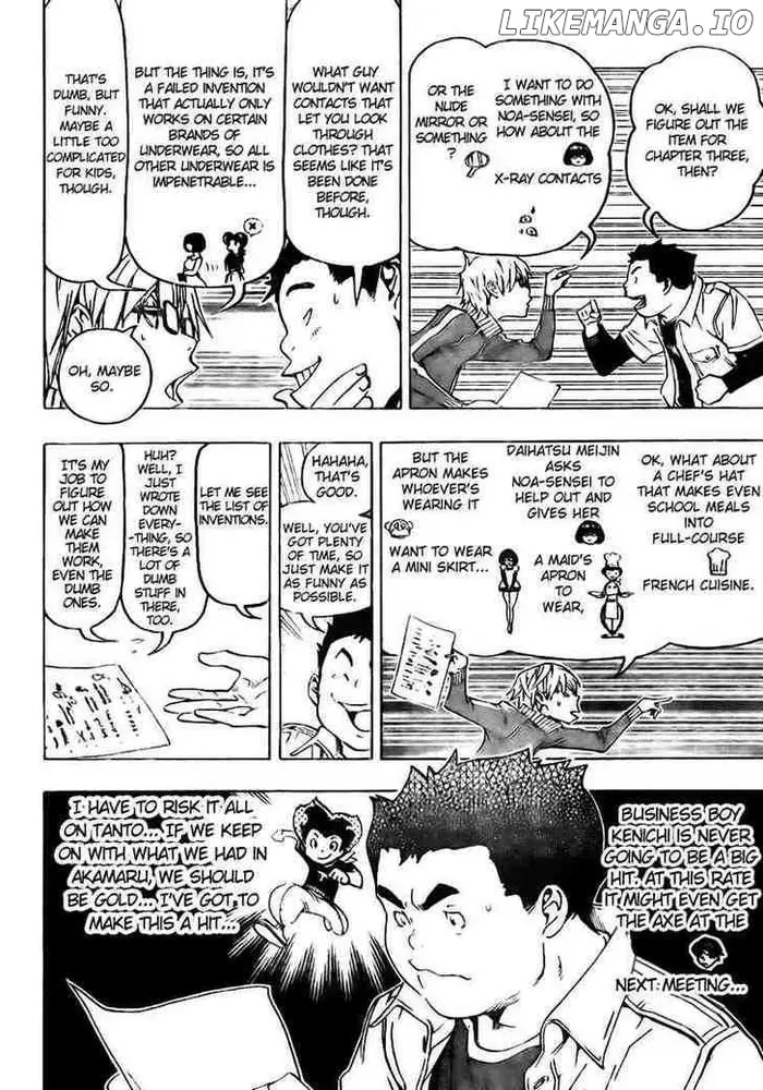 Baku - Chapter 68 - Page 10