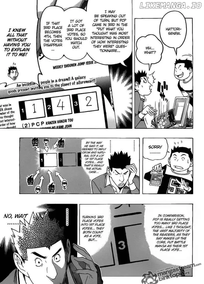 Baku - Chapter 96 - Page 5