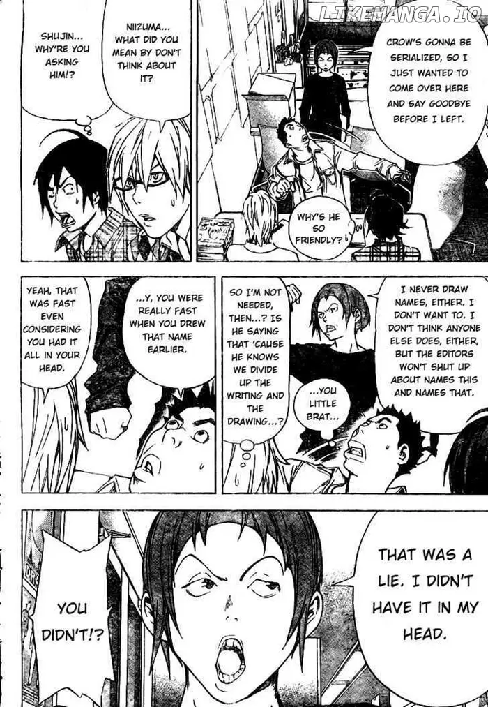 Baku - Chapter 19 - Page 4