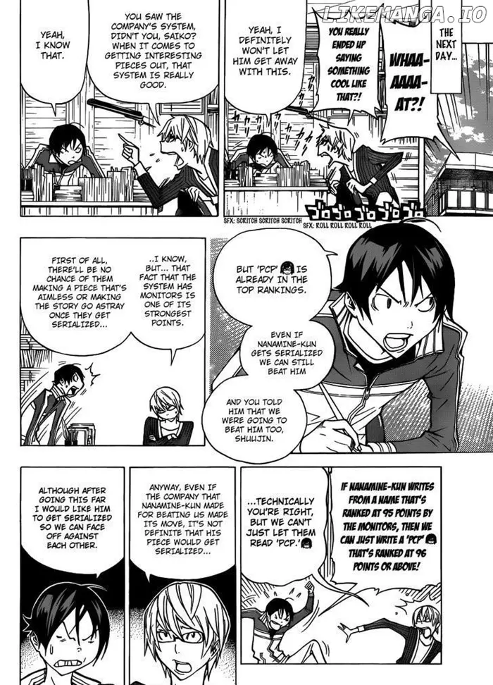Baku - Chapter 147 - Page 6
