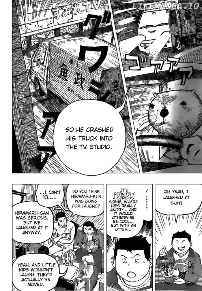 Baku - Chapter 82 - Page 11