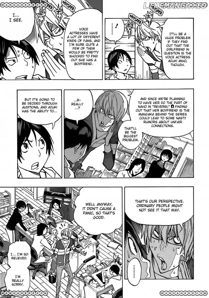 Baku - Chapter 166 - Page 6