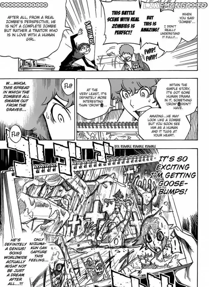 Baku - Chapter 151 - Page 12