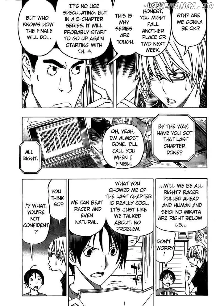 Baku - Chapter 98 - Page 7