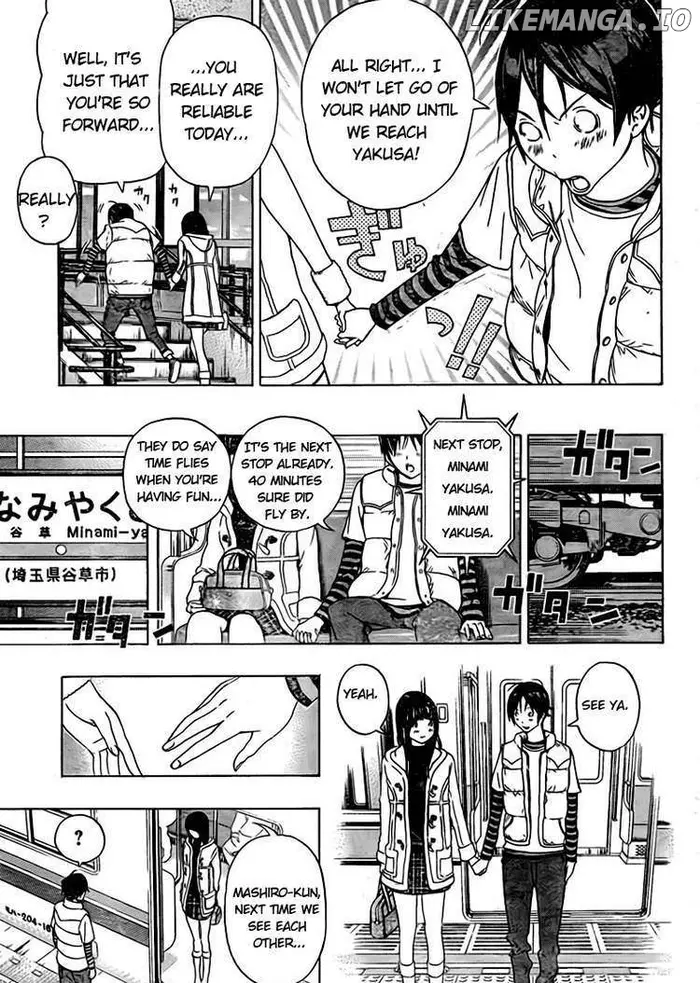 Baku - Chapter 93 - Page 3