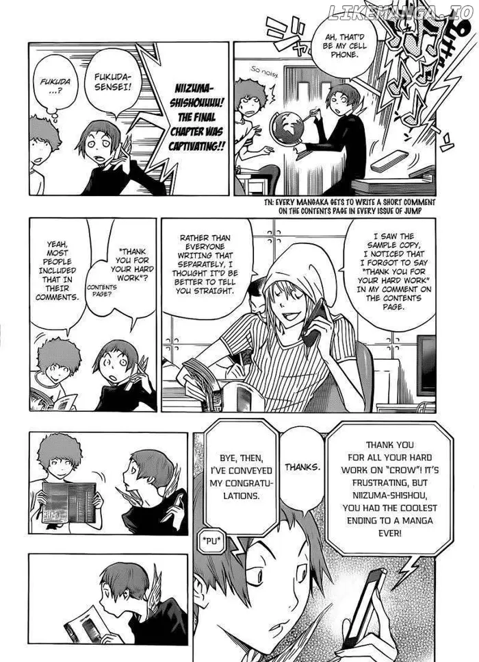 Baku - Chapter 139 - Page 13