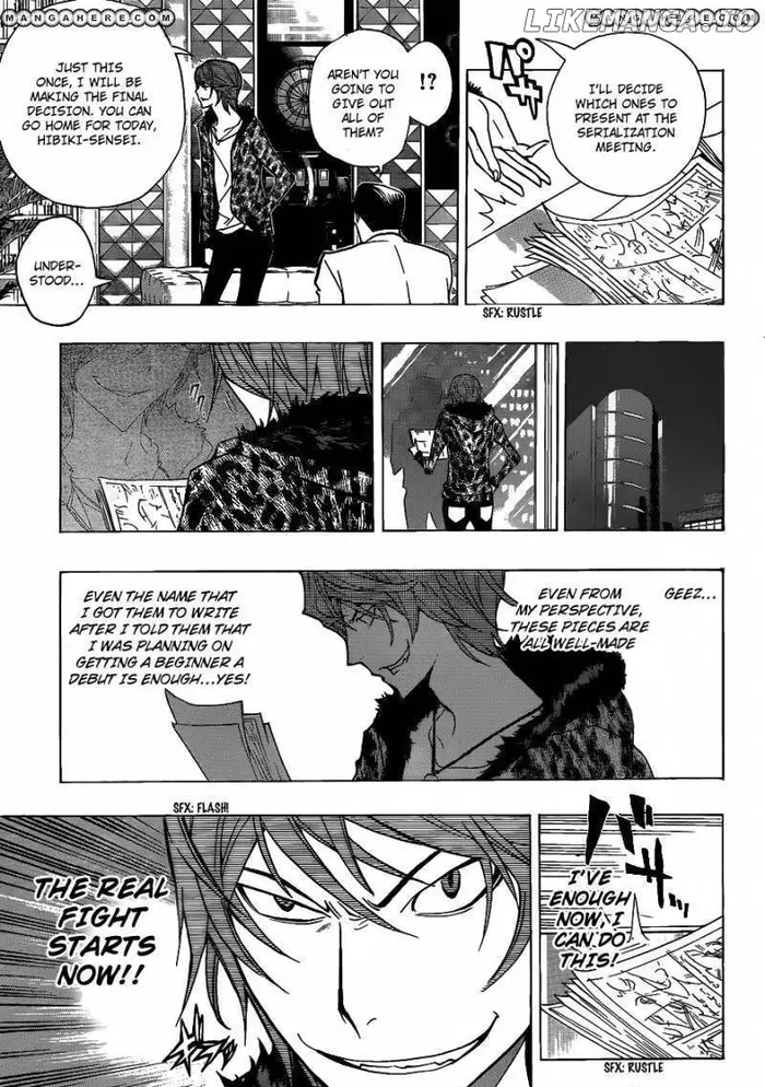 Baku - Chapter 146 - Page 6