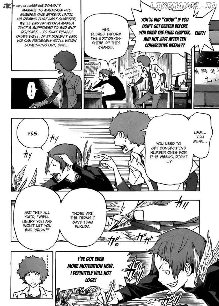 Baku - Chapter 136 - Page 5