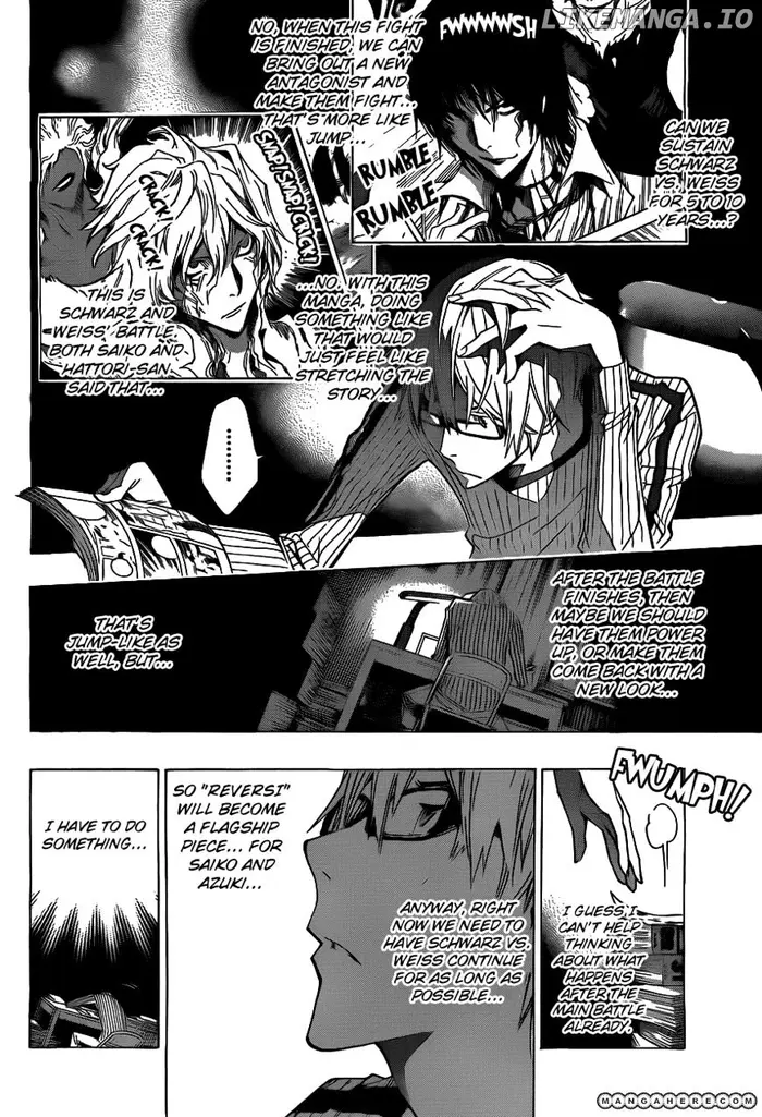 Baku - Chapter 158 - Page 10