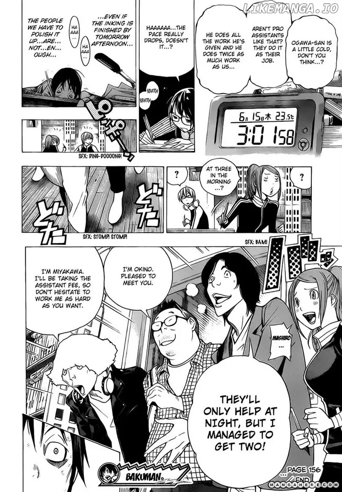Baku - Chapter 156 - Page 18