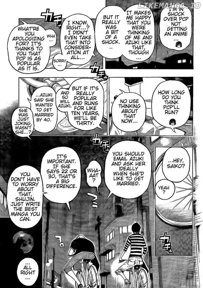 Baku - Chapter 101 - Page 9