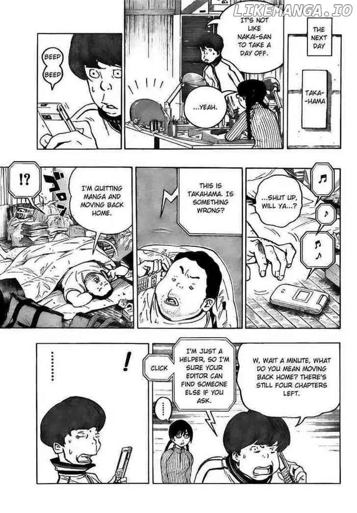Baku - Chapter 69 - Page 13