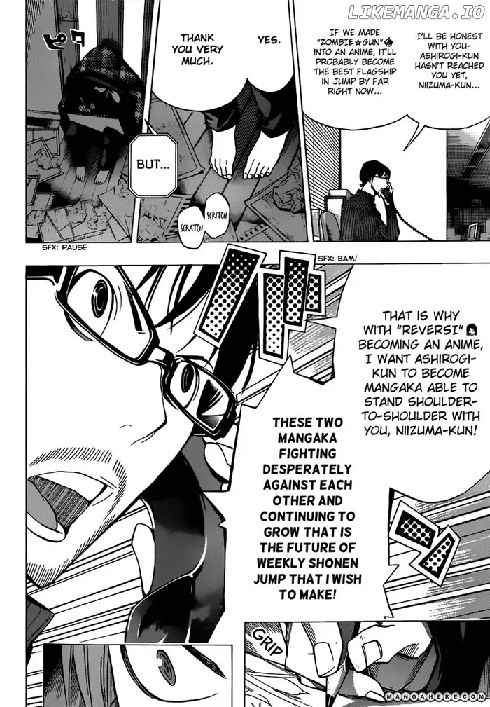 Baku - Chapter 164 - Page 20