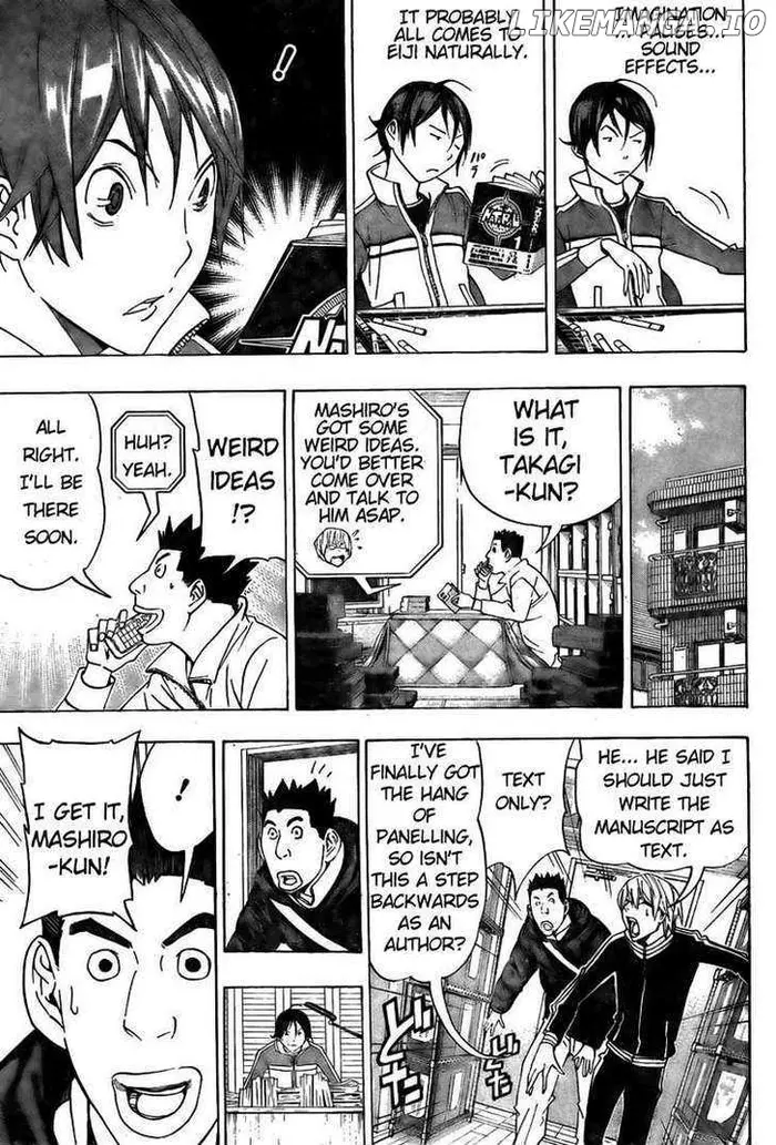 Baku - Chapter 88 - Page 17
