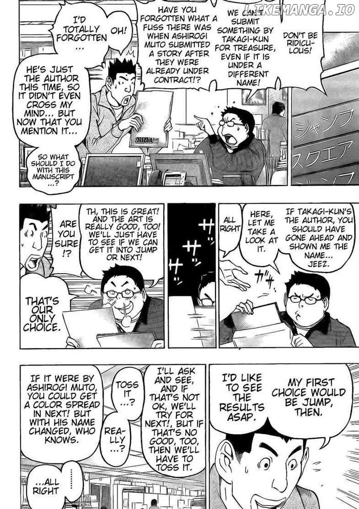 Baku - Chapter 102 - Page 15