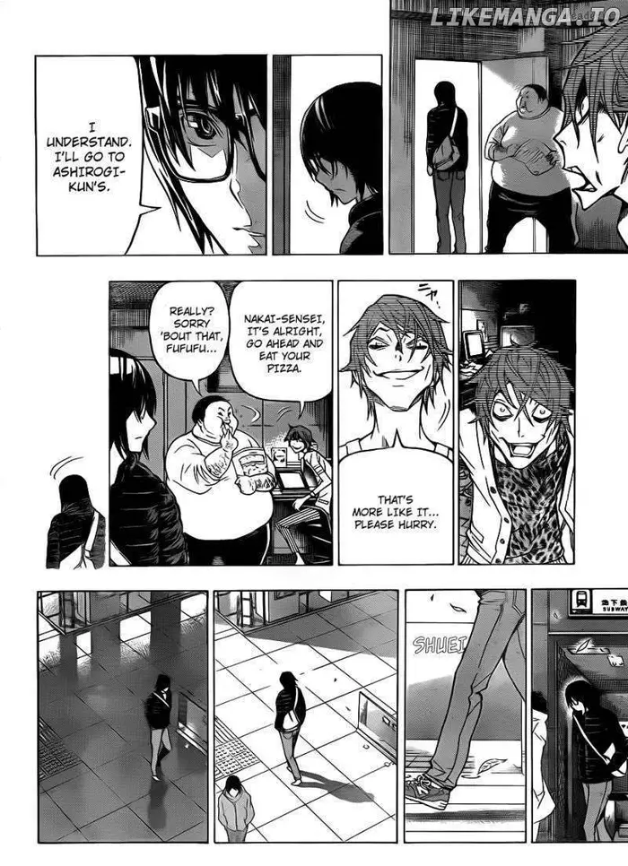 Baku - Chapter 125 - Page 17