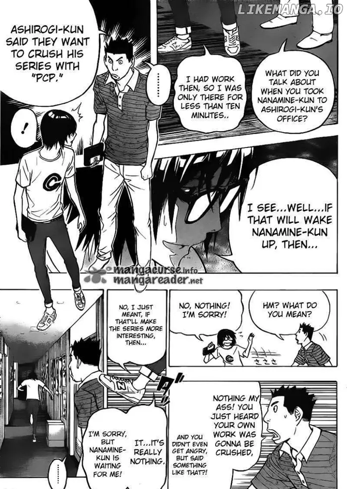Baku - Chapter 121 - Page 9