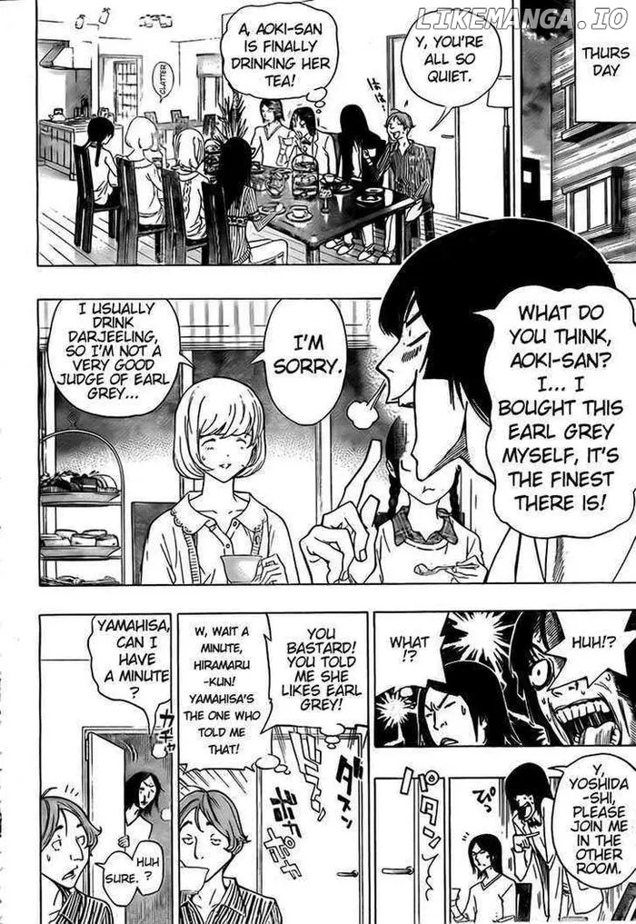 Baku - Chapter 94 - Page 12