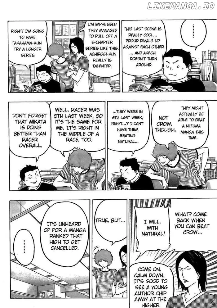 Baku - Chapter 98 - Page 20