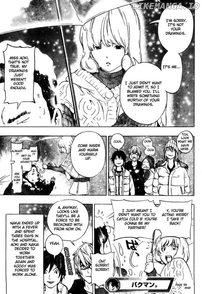 Baku - Chapter 38 - Page 19