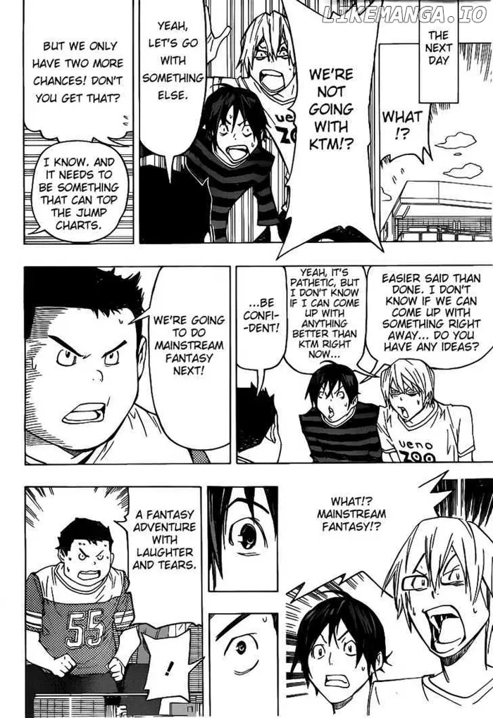 Baku - Chapter 81 - Page 6