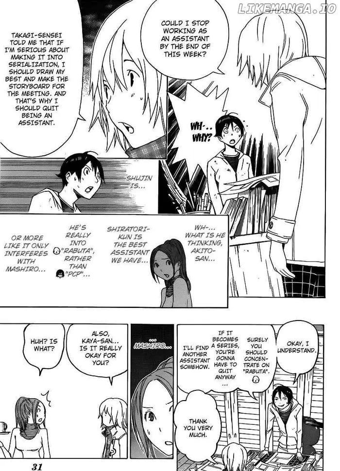Baku - Chapter 110 - Page 19