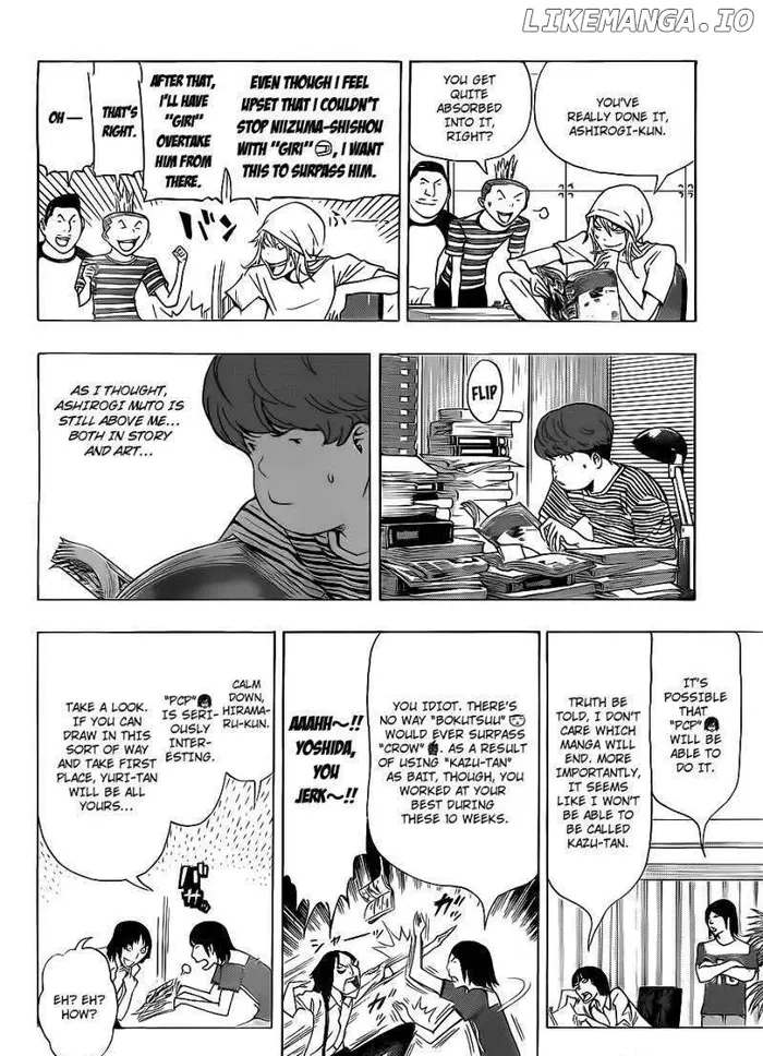 Baku - Chapter 138 - Page 15