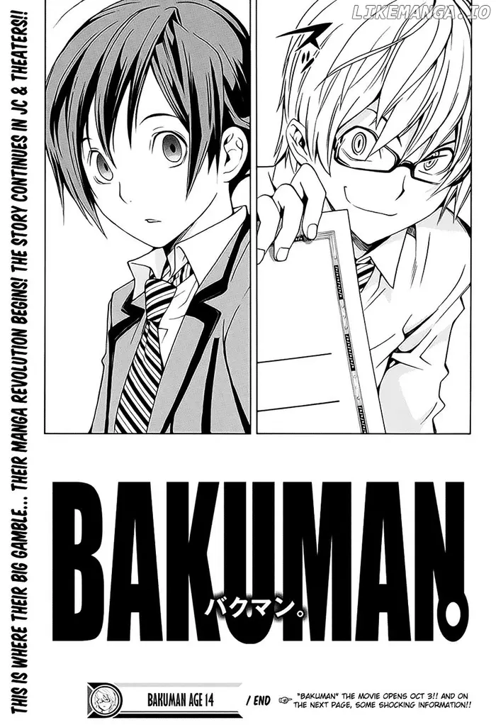 Baku - Chapter 176.2 - Page 24
