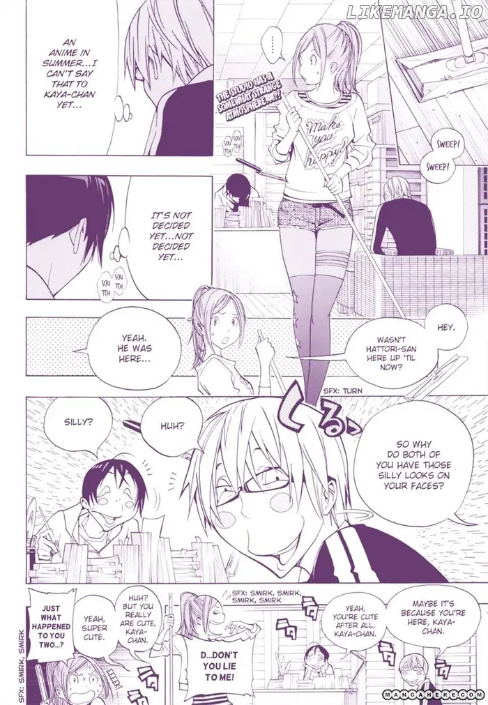 Baku - Chapter 164 - Page 3