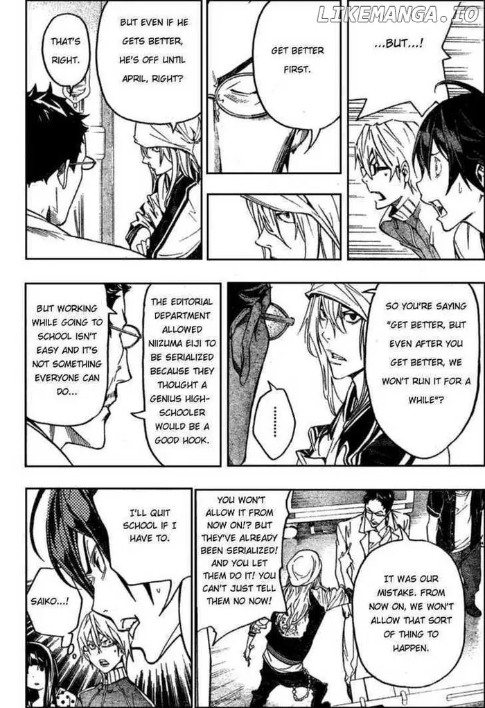 Baku - Chapter 48 - Page 4