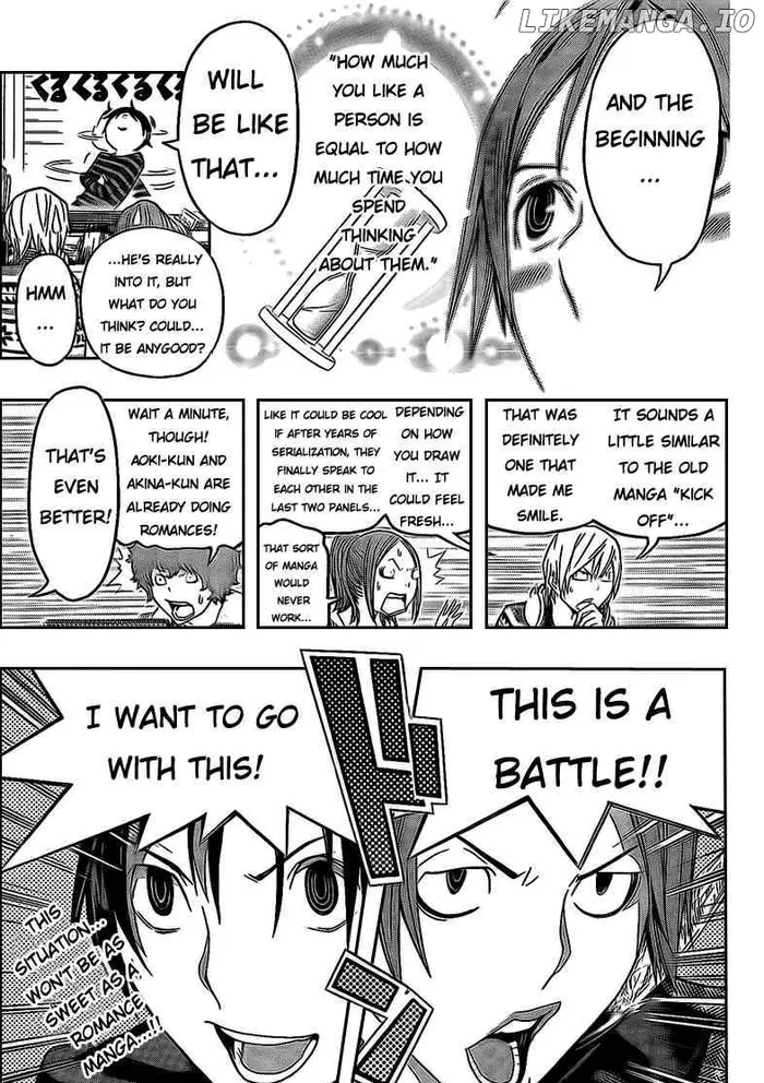 Baku - Chapter 107 - Page 18