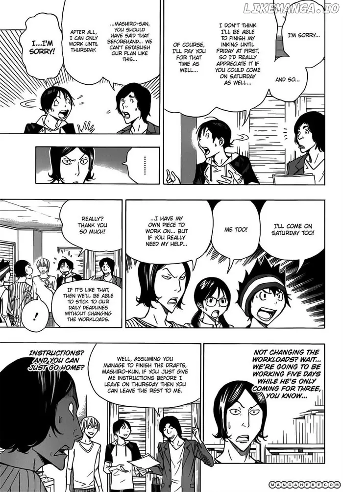 Baku - Chapter 156 - Page 5