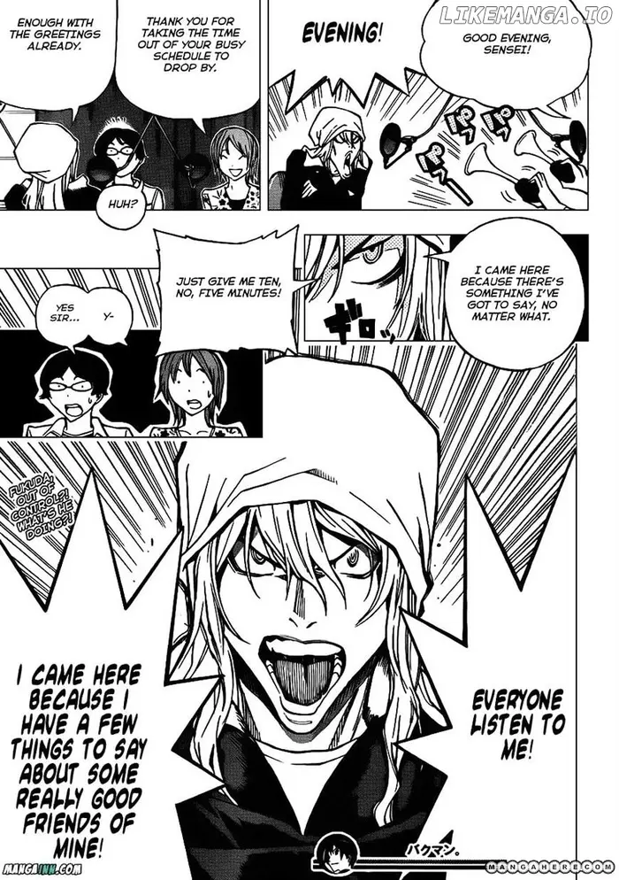 Baku - Chapter 167 - Page 19