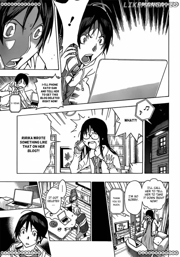 Baku - Chapter 166 - Page 4