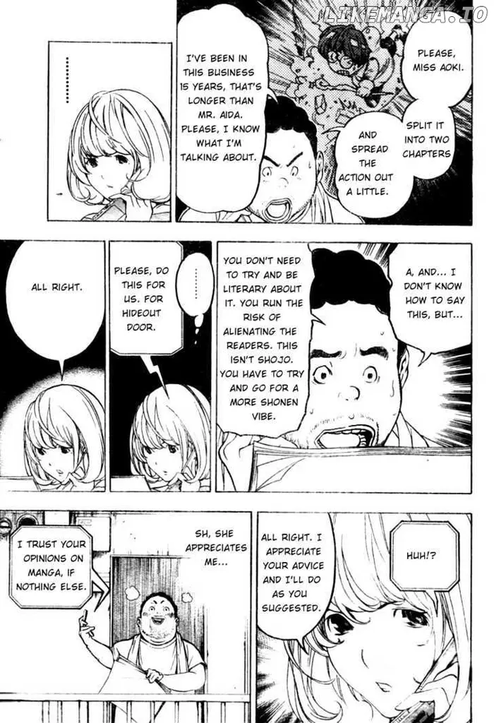 Baku - Chapter 43 - Page 13