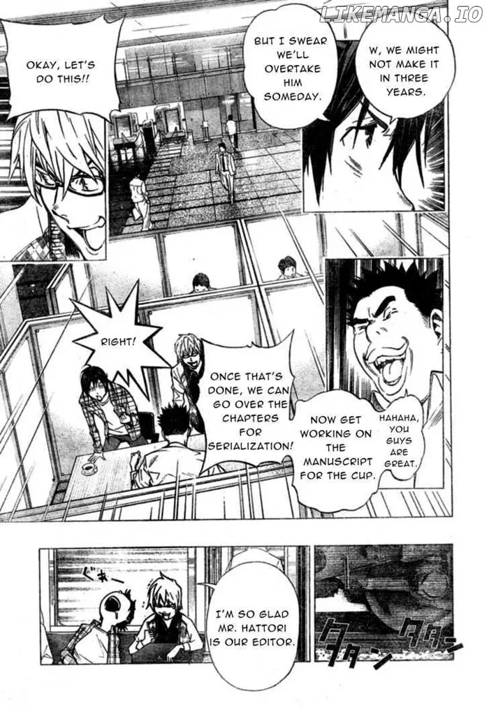 Baku - Chapter 29 - Page 19