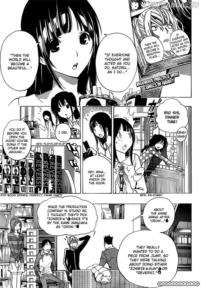 Baku - Chapter 165 - Page 4