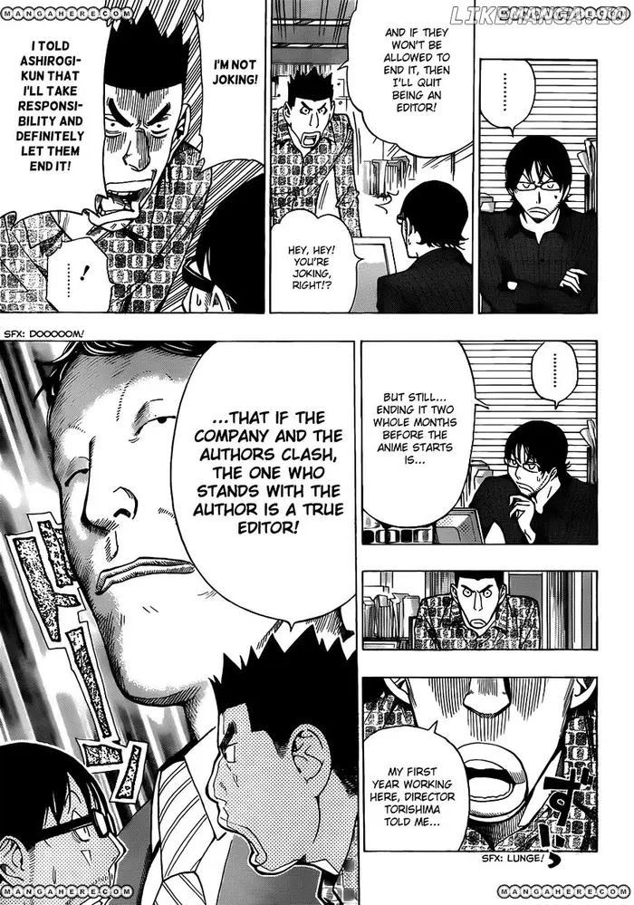 Baku - Chapter 174 - Page 4