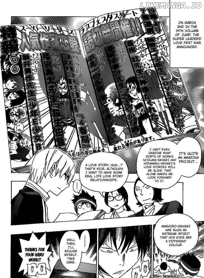 Baku - Chapter 112 - Page 16