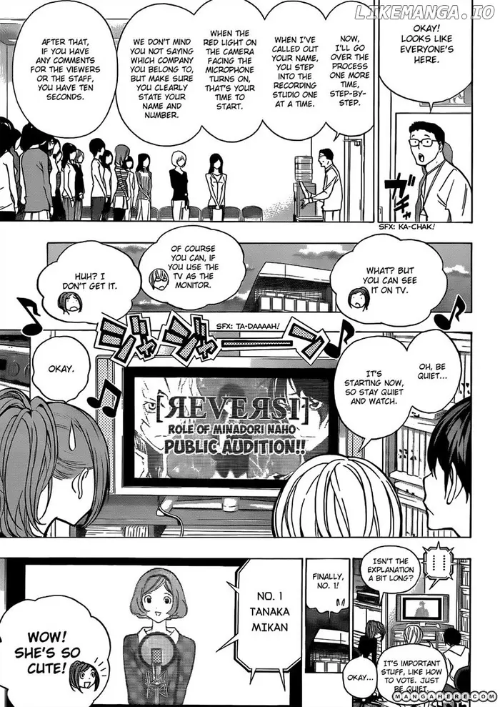 Baku - Chapter 171 - Page 15