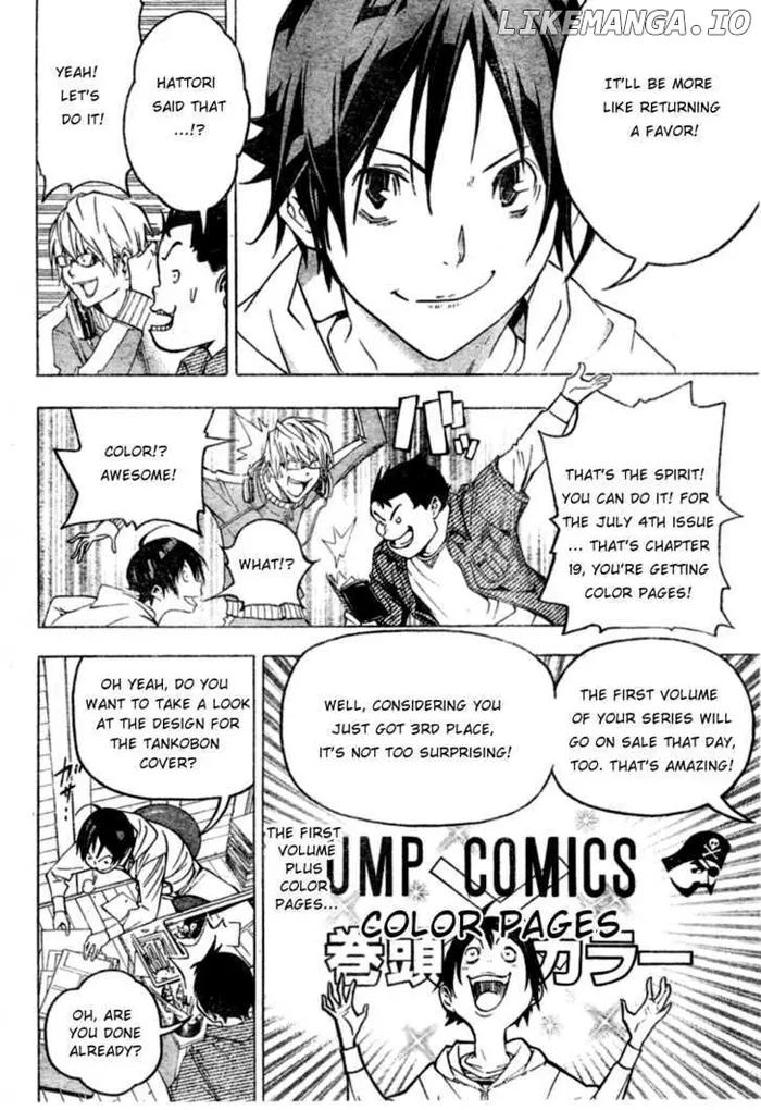 Baku - Chapter 44 - Page 2